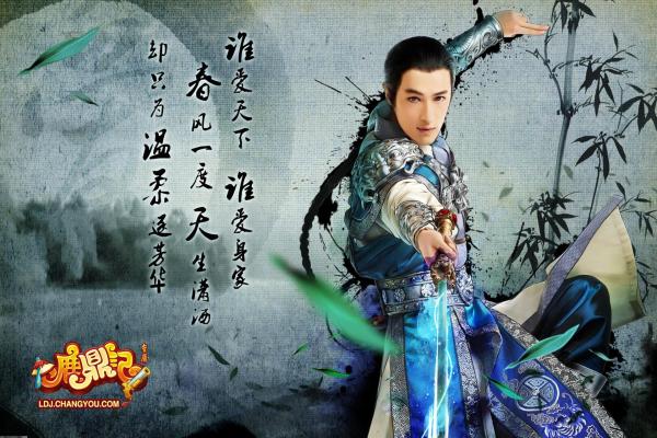 林中奇遇第一章任务攻略：详细步骤与技巧
