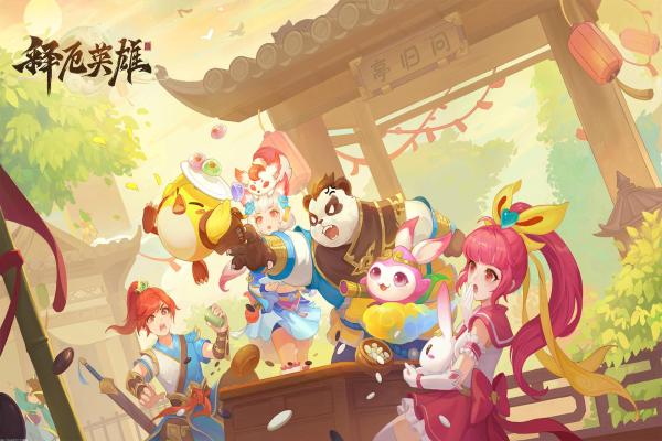 《锈湖根源》成就收集:探索游戏中的每个角落 《锈湖根源》成就收集:探索游戏中的每个角落(图1)