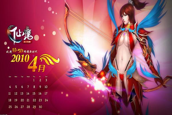 《精灵宝可梦Let,s Go》闪光小火龙抓捕技巧 《精灵宝可梦Let,s Go》闪光小火龙抓捕技巧(图1)