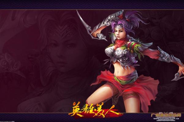 《文明6》威廉明娜玩法教学:一步步带领文明走向辉煌 《文明6》威廉明娜玩法教学:一步步带领文明走向辉煌(图1)